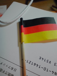 �h�C�c�[�h�C�c�[