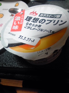 jqł͂Ȃ