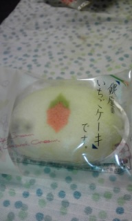 炢