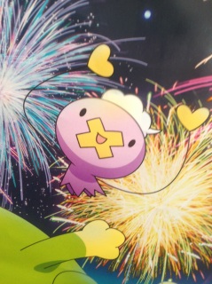 IIH