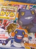 ltDVD