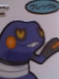 |Pp
