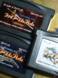 GBA3