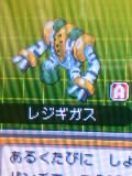 ogi[W