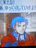 FE