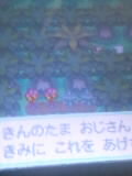H ܂˂H
